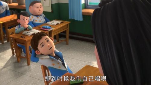 茶啊二中 第四季