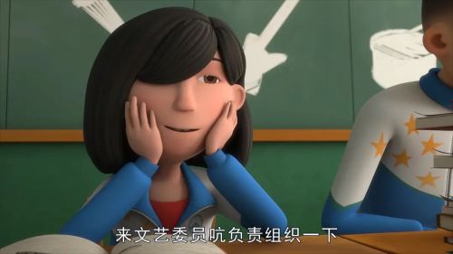 茶啊二中 第四季