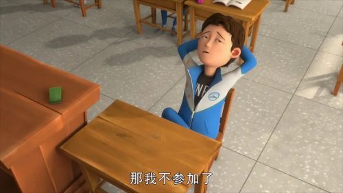 茶啊二中 第四季