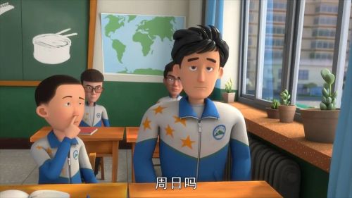 茶啊二中 第四季