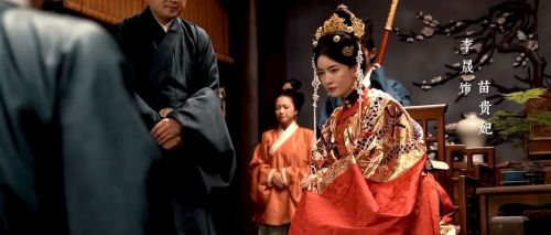 雁回时