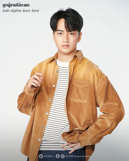 新版手杖男人