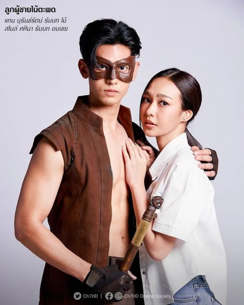 新版手杖男人