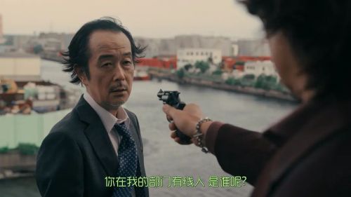 地面师