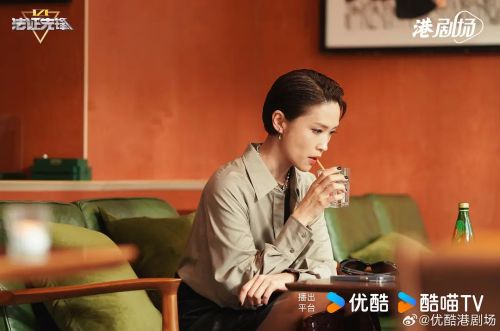 法证先锋6之幸存者的救赎