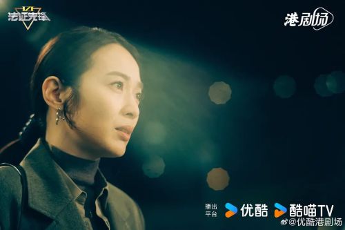 法证先锋6之幸存者的救赎