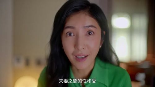 今夜一起为爱鼓掌