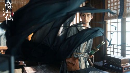 临江仙