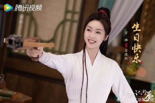 只此江湖梦