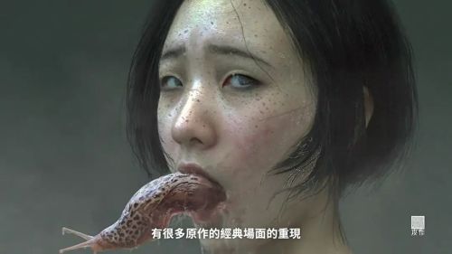 聪明镇