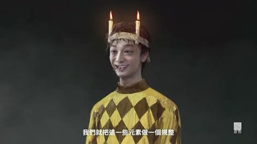 聪明镇