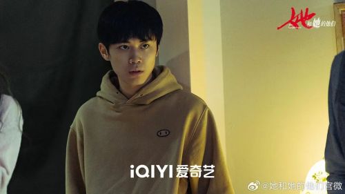 她和她的他们