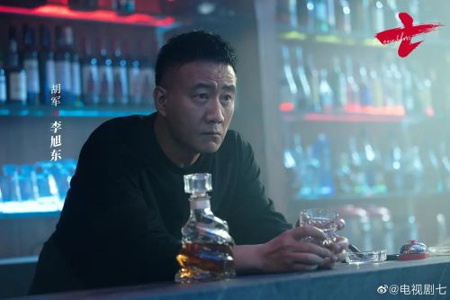 她和她的他们