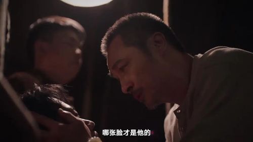 边水往事