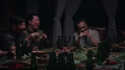 边水往事