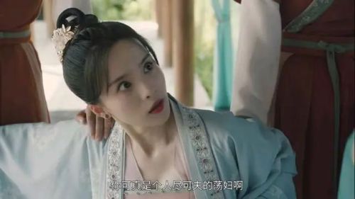 侯门夫人不好当