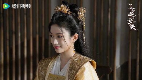 了不起的女侠