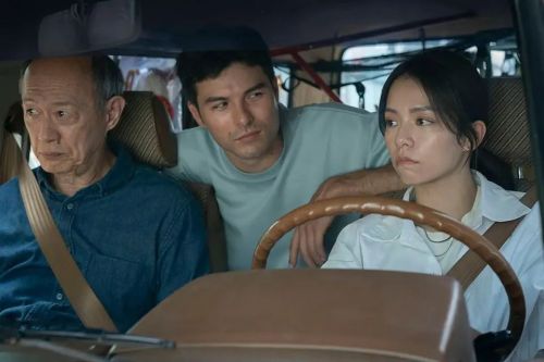 人生清理员