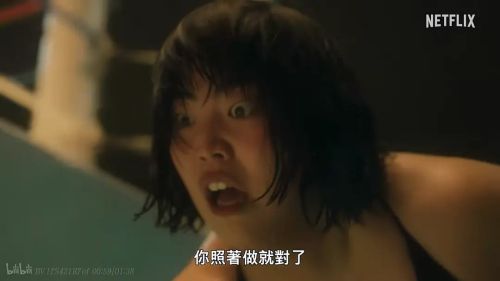 极恶女王