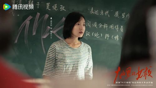 山花烂漫时
