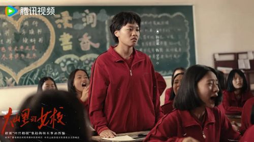 山花烂漫时
