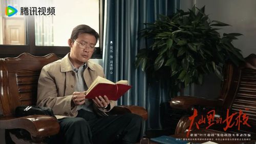 山花烂漫时