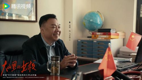 山花烂漫时