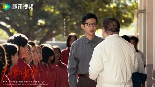 山花烂漫时