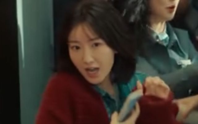 《余生有涯》定档预告