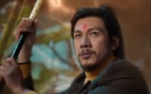 《异翡冲天》定档预告