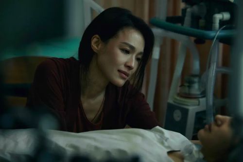 回魂计