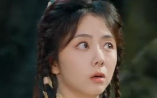 《逍遥》误入奇途版预告