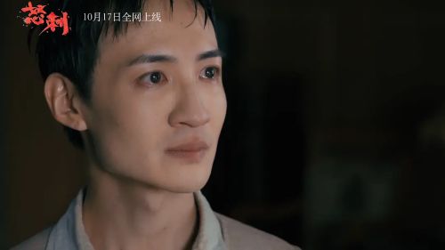 怒刺