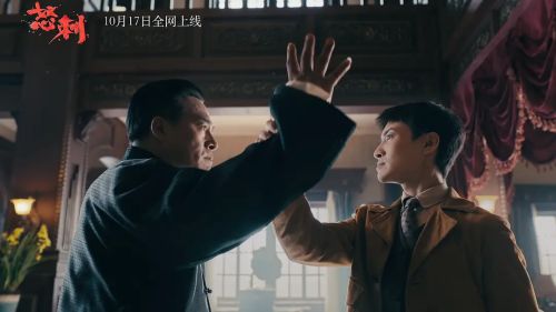 怒刺