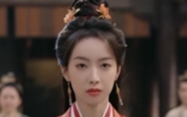 《山河枕》定档预告