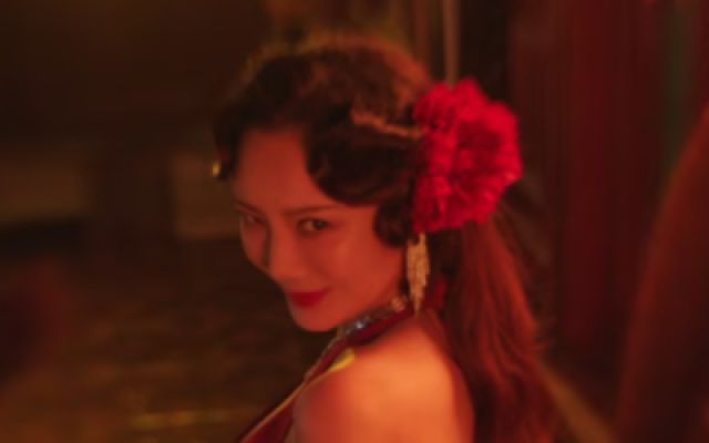 《五仙诡事录》定档预告