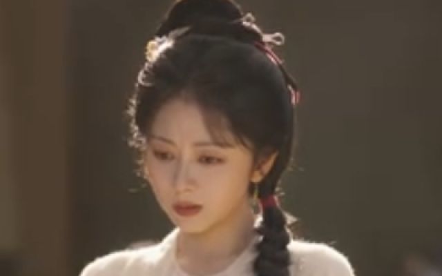 《兰香如故》预告