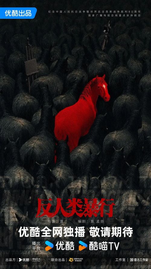景岚阅