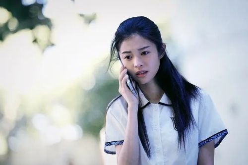 看看你有多爱我