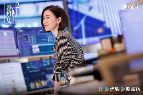 新闻女王2
