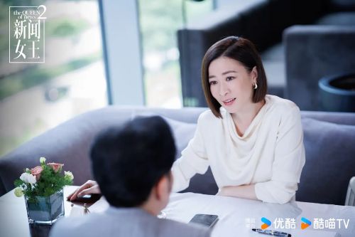 新闻女王2