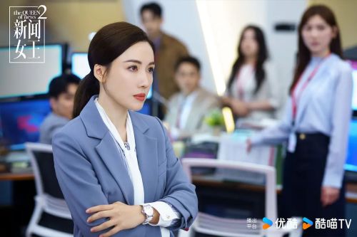 新闻女王2