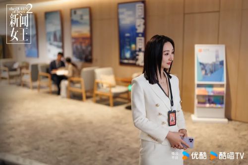 新闻女王2