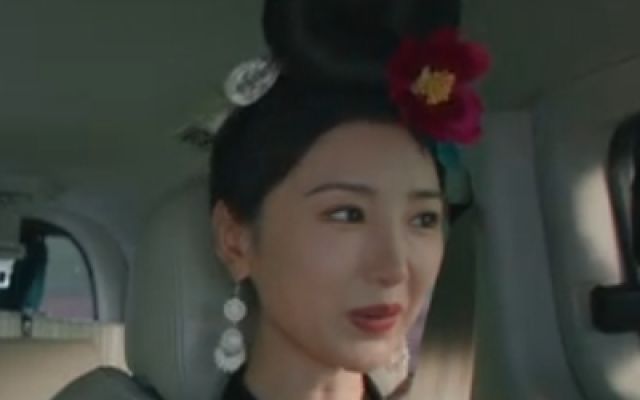 乌蒙深处