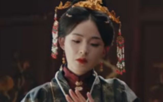 《以下犯上》定档预告