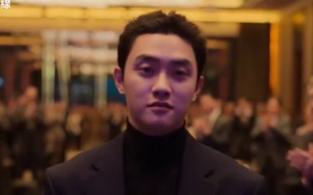 《操控游戏》预告