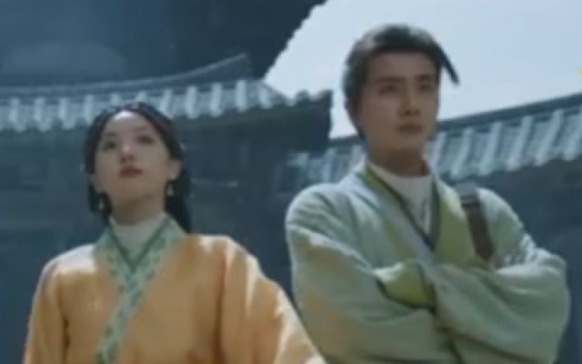 《天书黎明》定档预告