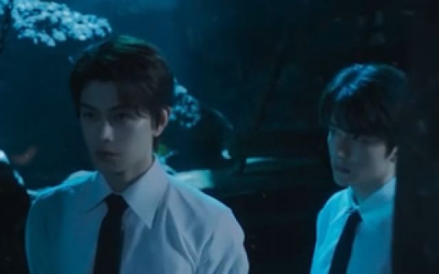 《南部档案》诡谲南洋版预告