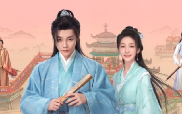 《月拢雁西归》刘也谭晓凡上演先婚后爱