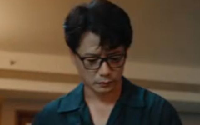 《超感迷宫》定档预告